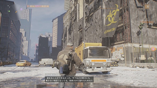 画像ギャラリー No.003のサムネイル画像 / 「ディビジョン」オープンβテストをプレイ。スキル開放により，よりバトルが激しく＆楽しく変化