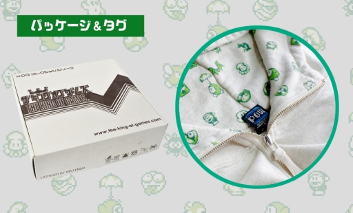 画像ギャラリー No.026のサムネイル画像 / 「マリオ」と「カービィ」をモチーフにしたパーカーが11月7日にそれぞれ発売