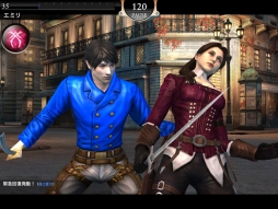 画像ギャラリー No.007のサムネイル画像 / 「BLOODMASQUE」が期間限定値下げ。9月26日まで300円に