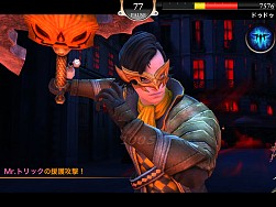 画像ギャラリー No.001のサムネイル画像 / 「BLOODMASQUE」，ハロウィンキャンペーンが開催中。期間限定キャラも