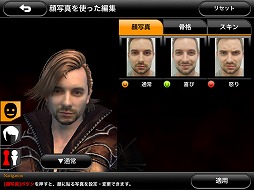 画像ギャラリー No.002のサムネイル画像 / 「BLOODMASQUE」が12月16日まで無料配信中。3つの新機能も追加