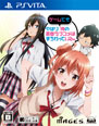 画像ギャラリー No.003のサムネイル画像 / 「やはりゲームでも俺の青春ラブコメはまちがっている。」の限定版に同梱されるOVAのカットが公開に