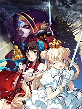 画像ギャラリー No.001のサムネイル画像 / 「英雄*戦姫」PlayStation Vita版の発売日が5月29日に決定。PS3版からの追加要素をチェックしよう