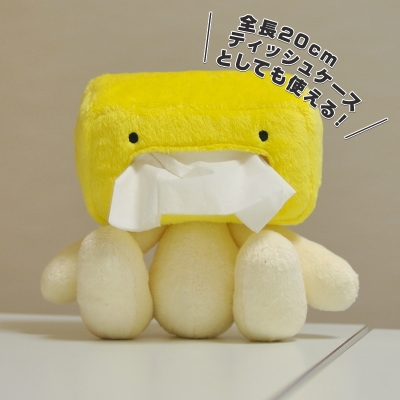 画像ギャラリー No.001のサムネイル画像 / 「ファンタスティッシュ」，新ステージと友情サポート機能が追加