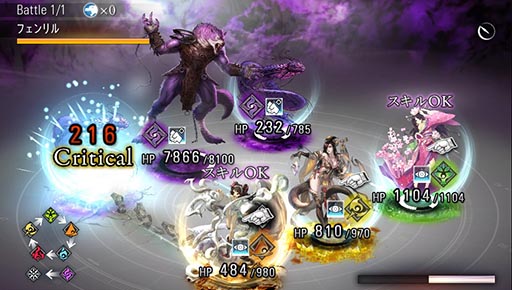 画像ギャラリー No.005のサムネイル画像 / 「Destiny of Spirits」，休眠中のプレイヤーを対象にしたキャンペーンが実施中