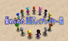 画像ギャラリー No.001のサムネイル画像 / 3DS用アクション「戦闘中 伝説の忍とサバイバルバトル！」の公式サイトが本日グランドオープン