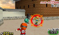 画像ギャラリー No.003のサムネイル画像 / 3DS用アクション「戦闘中 伝説の忍とサバイバルバトル！」の公式サイトが本日グランドオープン