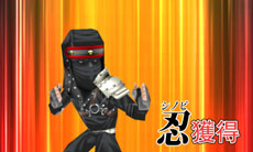 画像ギャラリー No.004のサムネイル画像 / 3DS用アクション「戦闘中 伝説の忍とサバイバルバトル！」の公式サイトが本日グランドオープン