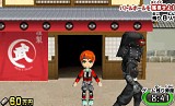 戦闘中 伝説の忍とサバイバルバトル!