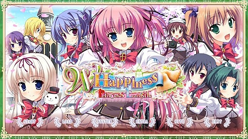 画像ギャラリー No.001のサムネイル画像 / 恋愛ADV「Princess Evangile〜W Happiness〜」，本日配信スタート