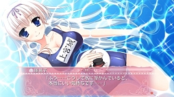 画像ギャラリー No.003のサムネイル画像 / 恋愛ADV「Princess Evangile〜W Happiness〜」，本日配信スタート