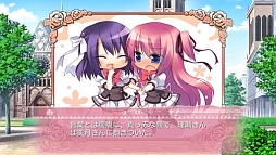 画像ギャラリー No.004のサムネイル画像 / 恋愛ADV「Princess Evangile〜W Happiness〜」，本日配信スタート