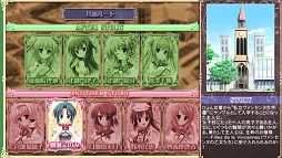 画像ギャラリー No.005のサムネイル画像 / 恋愛ADV「Princess Evangile〜W Happiness〜」，本日配信スタート