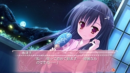 Princess Evangile 〜W Happiness〜