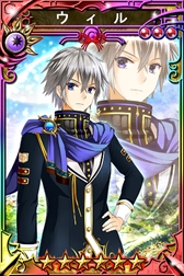 画像ギャラリー No.002のサムネイル画像 / 「三国志乱舞」，「輝星のリベリオン」とのコラボキャンペーンを開催