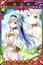 画像ギャラリー No.004のサムネイル画像 / 「三国志乱舞」，「輝星のリベリオン」とのコラボキャンペーンを開催