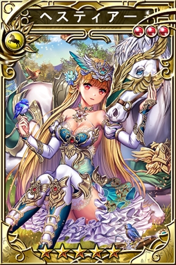 画像ギャラリー No.008のサムネイル画像 / 「三国志乱舞」，「輝星のリベリオン」とのコラボキャンペーンを開催