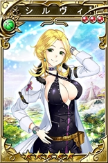 画像ギャラリー No.010のサムネイル画像 / 「三国志乱舞」，「輝星のリベリオン」とのコラボキャンペーンを開催