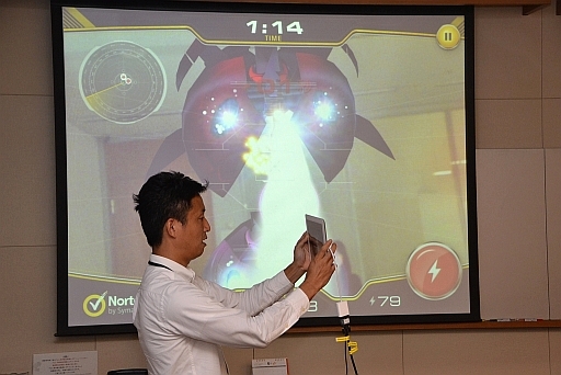 画像ギャラリー No.017のサムネイル画像 / 上位ランカーには1000円分の電子マネーを贈呈。ノートンのキャンペーン「アプリでネットの平和を守れ！」，メディア向け説明会の様子をお届け。読者プレゼントも