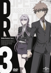 画像ギャラリー No.006のサムネイル画像 / アニメ「ダンガンロンパ3」のBlu-ray＆DVDボックスのジャケット絵が公開