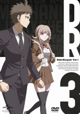 画像ギャラリー No.007のサムネイル画像 / アニメ「ダンガンロンパ3」のBlu-ray＆DVDボックスのジャケット絵が公開