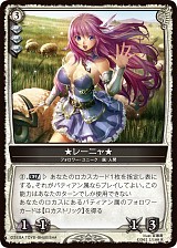 コロッサス・オーダーTCG