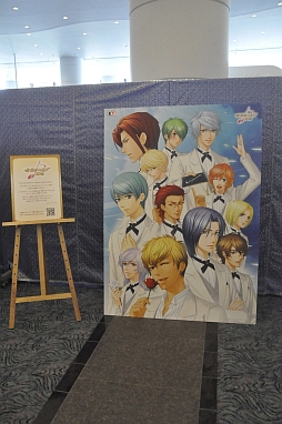 画像ギャラリー No.022のサムネイル画像 / シリーズ最新作「金色のコルダ3 Another Sky」の情報も公開された「ネオロマンス&hearts;フェスタ 金色のコルダ 〜Featuring 4 Schools〜」の27日昼公演をレポート
