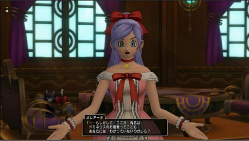画像ギャラリー No.002のサムネイル画像 / 「ドラゴンクエストX」，バージョン4.2はイケメンオーガ王子が登場する「赤き大地の双王子」。「超ドラゴンクエストX TV in 超会議2018 出張版」レポート