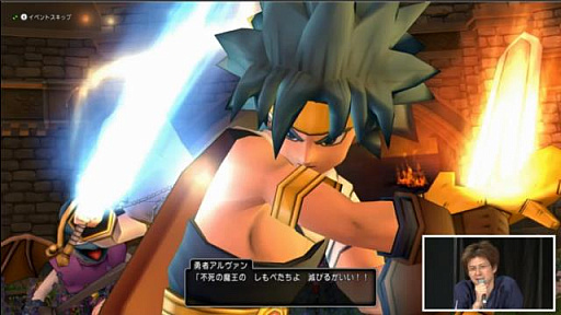 画像ギャラリー No.003のサムネイル画像 / 「ドラゴンクエストX」，バージョン4.2はイケメンオーガ王子が登場する「赤き大地の双王子」。「超ドラゴンクエストX TV in 超会議2018 出張版」レポート