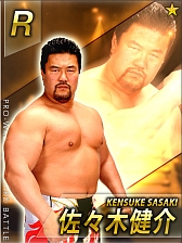 画像ギャラリー No.003のサムネイル画像 / 実名レスラーは100人以上。「激闘!!プロレスカードバトル」，GREEで配信開始