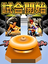 画像ギャラリー No.014のサムネイル画像 / 実名レスラーは100人以上。「激闘!!プロレスカードバトル」，GREEで配信開始