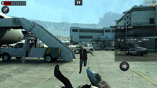 画像ギャラリー No.010のサムネイル画像 / 絶望に満ちた世界で生き抜け。スマートフォン向けFPS「World War Z」を紹介する「（ほぼ）日刊スマホゲーム通信」第366回