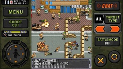 ミリオンヴァーサス・ONLINE