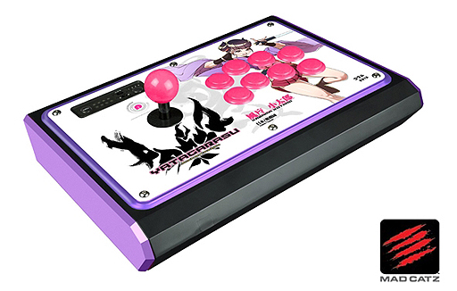 画像ギャラリー No.002のサムネイル画像 / たった5個の限定生産!? Indiegogoの「ヤタガラス」プロジェクトページで，Mad Catzオリジナルアケコン開発計画が明らかに
