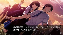 画像ギャラリー No.006のサムネイル画像 / プロトタイプ，東京ゲームショウ2013への出展が決定。9月19日に発表される新作タイトルを含めたプレイアブル出展を予定