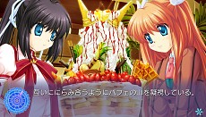 画像ギャラリー No.017のサムネイル画像 / PS Vita版「Rewrite」のショップ別特典情報が公開に。全12ショップで，図書カードやタペストリー，ポスターなどの特典を用意