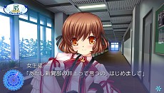 画像ギャラリー No.019のサムネイル画像 / PS Vita版「Rewrite」のショップ別特典情報が公開に。全12ショップで，図書カードやタペストリー，ポスターなどの特典を用意