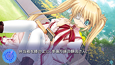 画像ギャラリー No.024のサムネイル画像 / PSP版「Rewrite」は4月17日発売。フルボイス化，新たなCG制作ツールの導入によるグラフィックス強化など, さまざまなリファイン要素が魅力