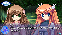画像ギャラリー No.026のサムネイル画像 / PSP版「Rewrite」は4月17日発売。フルボイス化，新たなCG制作ツールの導入によるグラフィックス強化など, さまざまなリファイン要素が魅力