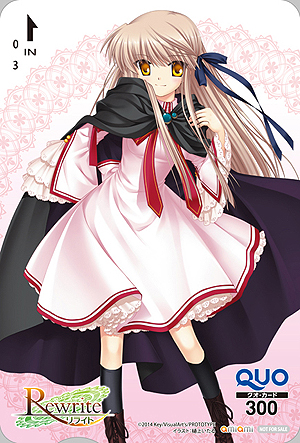 画像ギャラリー No.027のサムネイル画像 / PSP版「Rewrite」は4月17日発売。フルボイス化，新たなCG制作ツールの導入によるグラフィックス強化など, さまざまなリファイン要素が魅力