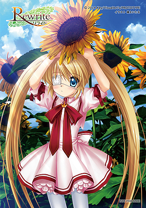 画像ギャラリー No.029のサムネイル画像 / PSP版「Rewrite」は4月17日発売。フルボイス化，新たなCG制作ツールの導入によるグラフィックス強化など, さまざまなリファイン要素が魅力