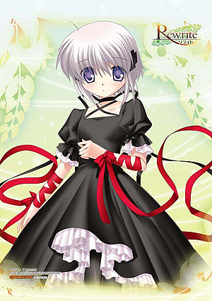 画像ギャラリー No.030のサムネイル画像 / PSP版「Rewrite」は4月17日発売。フルボイス化，新たなCG制作ツールの導入によるグラフィックス強化など, さまざまなリファイン要素が魅力