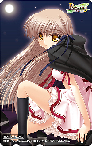 画像ギャラリー No.033のサムネイル画像 / PSP版「Rewrite」は4月17日発売。フルボイス化，新たなCG制作ツールの導入によるグラフィックス強化など, さまざまなリファイン要素が魅力