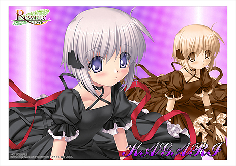 画像ギャラリー No.036のサムネイル画像 / PSP版「Rewrite」は4月17日発売。フルボイス化，新たなCG制作ツールの導入によるグラフィックス強化など, さまざまなリファイン要素が魅力