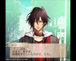 画像ギャラリー No.003のサムネイル画像 / 「セフィロト 〜時の世界樹〜」，特別な物語を描く「パートナーストーリー」配信