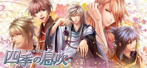 画像ギャラリー No.001のサムネイル画像 / 「セフィロト」，イベント「四季の息吹」＆バレンタイン限定ストーリーが配信