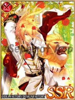 画像ギャラリー No.001のサムネイル画像 / 「セフィロト〜時の世界樹〜」，「猛獣使いと王子様」のイベントを実施