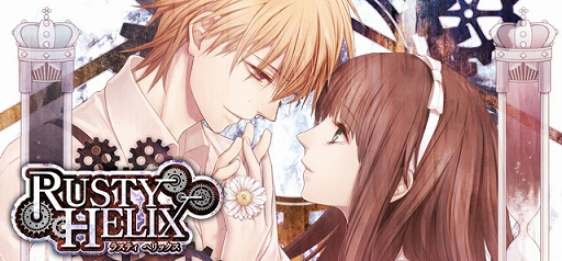 画像ギャラリー No.001のサムネイル画像 / 「セフィロト 〜時の世界樹〜」，CLOCK ZEROベント“RUSTY HELIX”が開催中