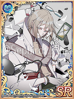 画像ギャラリー No.004のサムネイル画像 / 「セフィロト 〜時の世界樹〜」，CLOCK ZEROベント“RUSTY HELIX”が開催中