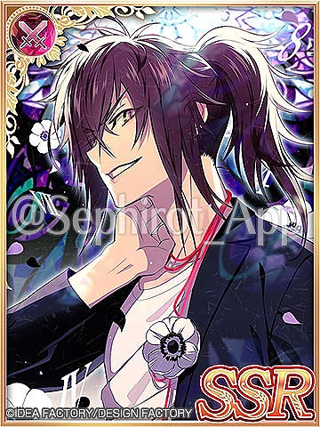 画像ギャラリー No.008のサムネイル画像 / 「セフィロト 〜時の世界樹〜」，本日から“Collar×Malice”イベントの“Mission S.S”がスタート